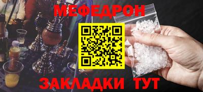 спайс Кулебаки