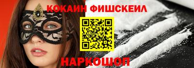 спайс Кулебаки