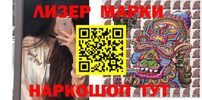 мефедрон мука Кумертау