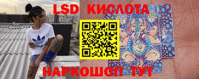 мефедрон мука Кумертау