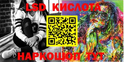 спайс Кулебаки