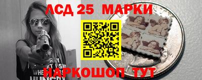 ALPHA PVP Кунгур