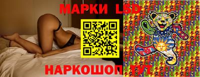 спайс Кулебаки