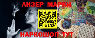 спайс Кулебаки
