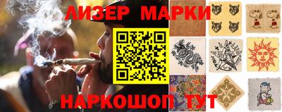 мефедрон мука Кумертау