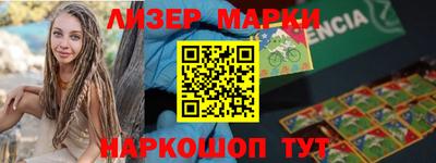 ALPHA PVP Кунгур