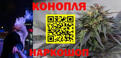 мефедрон мука Кумертау