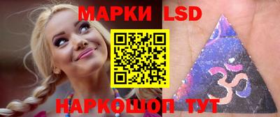 мефедрон мука Кумертау