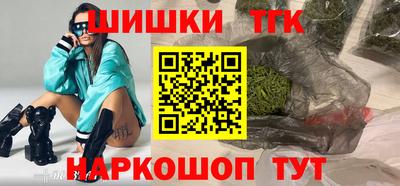 ALPHA PVP Кунгур