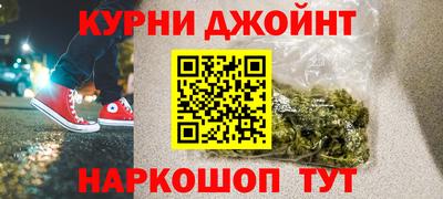 ALPHA PVP Кунгур