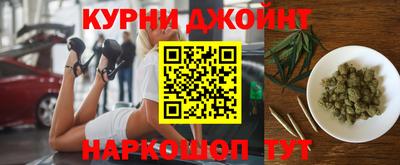 мефедрон мука Кумертау