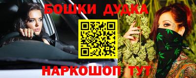 ALPHA PVP Кунгур