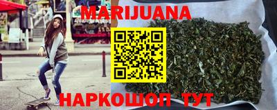 мефедрон мука Кумертау