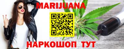 спайс Кулебаки