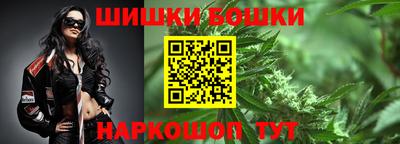 мефедрон мука Кумертау