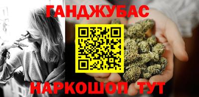 мефедрон мука Кумертау