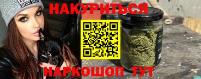 мефедрон мука Кумертау