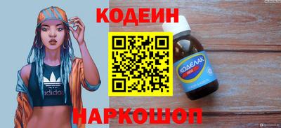 мефедрон мука Кумертау