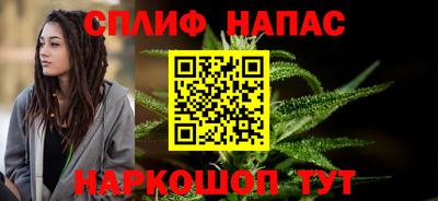 мефедрон мука Кумертау