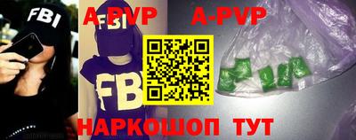 спайс Кулебаки