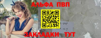 мефедрон мука Кумертау