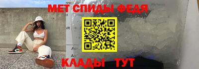 ALPHA PVP Кунгур