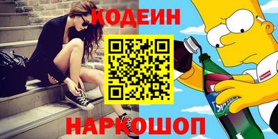 мефедрон мука Кумертау