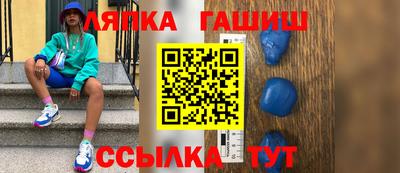 ALPHA PVP Кунгур