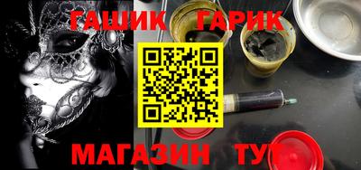 ALPHA PVP Кунгур