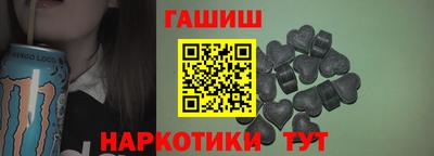 ALPHA PVP Кунгур