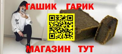ALPHA PVP Кунгур